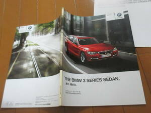 庫39502　カタログ ■ＢＭＷ●　３　ＳＥＲＩＥＳ　ＳＥＤＡＮ　セダン●2013　発行●99　ページ