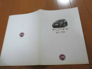 .39504 catalog #FIAT* PUNRO EVO Punto Evo *2010.5 issue *15 page 