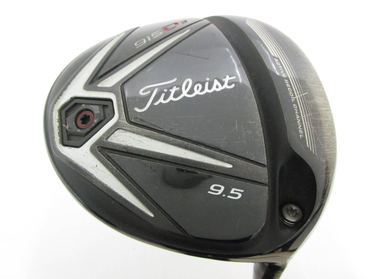 年最新ヤフオク! タイトリストd3ドライバーの中古品・新品