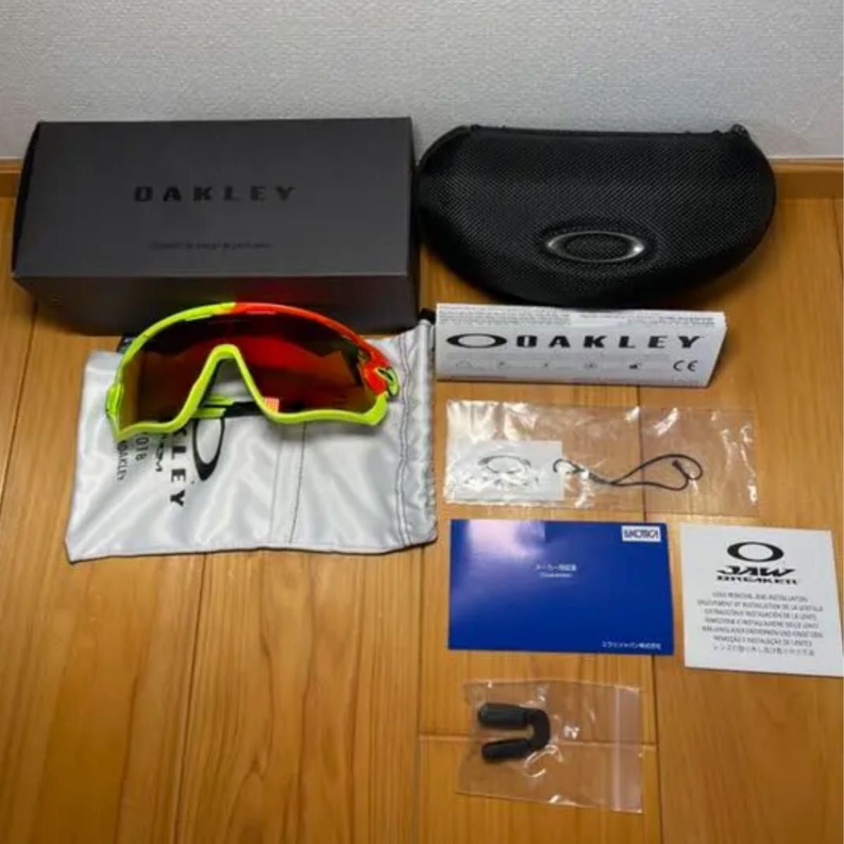 OAKLEY ジョウブレイカー フルセット+サイクルキャップ サイズＬ