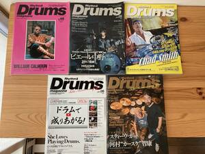 Rhythm & Drums magazine リズム&ドラムマガジン　1993/4,2013/5,11,2017/6,2017/9 WILLIAM CALHOUN中村達也ピエール中野