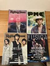 RADWIMPS野田洋次郎雑誌　RollingStonejapan PMC MUSICA_画像1