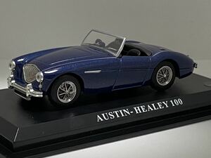 オースチン ヒーレー 100 ミニカー 1/43 AUSTIN