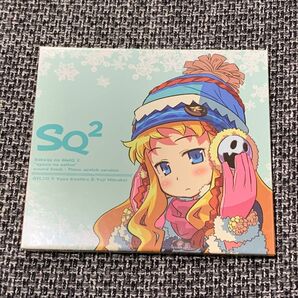 【非売品・未開封】SQ2 世界樹の迷宮2 ピアノスケッチバージョン（サウンドトラック） 