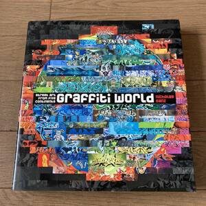 Graffiti World グラフィティ・ワールド ニコラス・ガンツ 送料185円