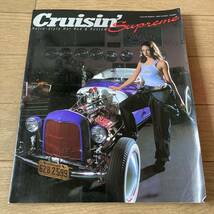 Cruisin' Supreme クルージン 臨時増刊号 2001年1月号 送料185円_画像1
