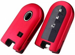  Daihatsu Tanto Move Mira to cot cast Mira e:S wake tall Toyota tanker Roo mi- Boon key case key cover red color 