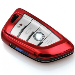 Бесплатная доставка BMW Smart Key Case BMW 1 2 5 7 8 Series x1 x3 x5 x6 Z4 M8 Supra Выделенная обложка смарт -клавиш (красный)