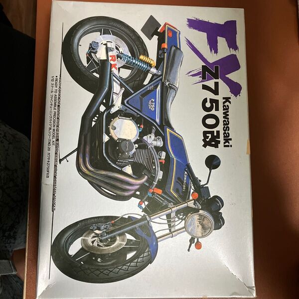アオシマ 1/12 Kawasaki Z750FX 改 FINE TUNING BIKE 20 ファイン チューニング 新品