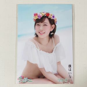 NMB48◆渡辺美優紀◆僕はいない◆TSUTAYA店舗特典生写真◆即決