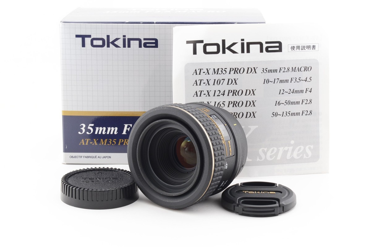 Tokina at-x 35 2.8の値段と価格推移は?|12件の売買データからTokina