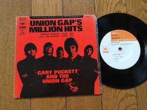 ★EP ユニオン・ギャップ UNION GAP　7inch シングル 