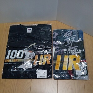 村上宗隆【100号記念 タオル・シャツ】シャツ表記サイズ:L ヤクルトスワローズ 野球 BASEBALL ホームラン