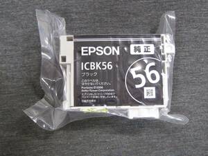 EPSON 純正インク ICBK56 ブラック 新品未使用 即決