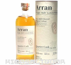 Alan Quarter Cask с параллельной коробкой 56,2 градусов 700 мл