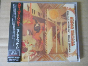 CD Stevie Wonder「ファースト・フィナーレ FULFILLINGNESS’ FIRST FINALE」24bitデジタル・リマスター 国内盤 POCY-3031 シュリンク付き