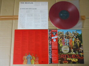 LP The Beatles「SGT. PEPPER’S LONELY HEARTS CLUB BAND」来日20周年特別企画 英国カッティング mono 国内盤 EAS-70137 