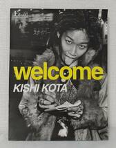 写■ 岸幸太 KOTA KISHI WELCOME photographers’ gallery File 05 ストリートスナップ_画像1