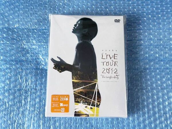 DVD+CD！絢香 [絢香 LIVE TOUR 2012 The beginning~はじまりのとき~]