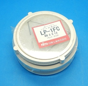 LP-1FC(2個入)　ルーバー　日東工業　未使用品