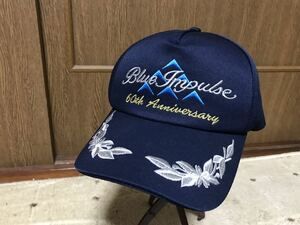 【未使用】 航空自衛隊 ブルーインパルス 60周年記念キャップ・帽子 Blue Impulse 60th Anniversary 刺繍レア・希少