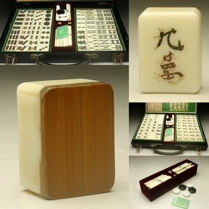 [ over .] Showa Retro . bamboo mah-jong . case attaching * era thing < including in a package possible >