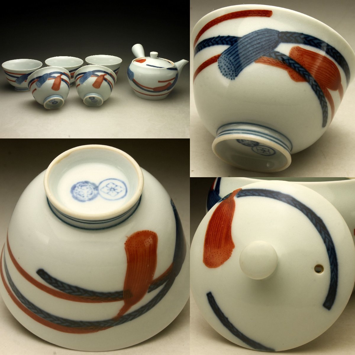 2023年最新】Yahoo!オークション -京焼 煎茶器の中古品・新品・未使用