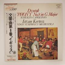 良盤屋◆LP◆イシュトヴァン・ケルテス:指揮☆ドヴォルザーク:交響曲 第8番 ト長調＜イギリス＞/スケルツォ・カプリチオーソ☆LSO◆C10683_画像1