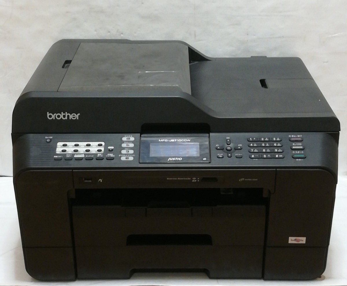 ブラザー brother インクジェットプリンター 複合機 MFC−J6710CDW