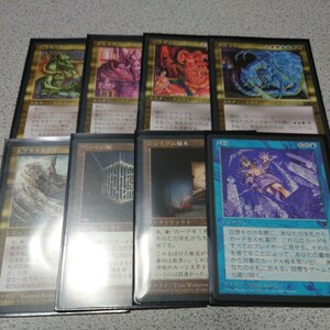 MTG CHR エルダードラゴン 他 まとめ 日本語 8枚セット ニコル・ボーラス クロミウム アルカデスサボス クロニクル 即決