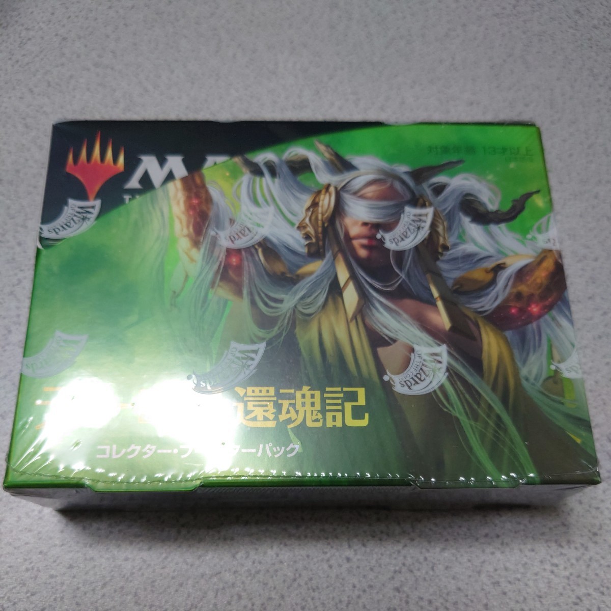 2023年最新】ヤフオク! -mtg box(Magic: The Gathering)の中古品・新品