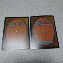 MTG ULG 浄化 日本語foil 二枚セット 即決_画像3