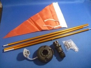 NEORIDERS boat 55 made. float also optimum / folding safety flag, safety flag, pedestal several, small size 2 horse power boat . kayak .,. equipment, canoe 