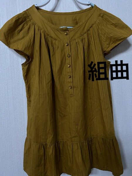 KUMIKYOKU 組曲　レディース　半袖　サイズ2 半袖シャツ