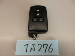 『TSN276』トヨタ　TOYOTA　スマートキー　ヴォクシー　ボクシー　令和1年式　【ZRR80】231451-0120【動作確認済】