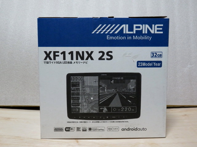 ヤフオク! -「アルパイン ビッグx」(カーナビ) の落札相場・落札価格