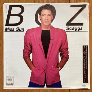 ■ボズ・スキャッグス■ミス・サン■Boz Scaggs■Miss Sun■07SP-513■AOR■7