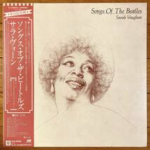 ■サラ・ヴォーン■ソングス・オブ・ザ・ビートルズ■Sarah Vaughan■Songs Of The Beatles■P-10987A■Toto■Jazz■AOR■帯_画像1