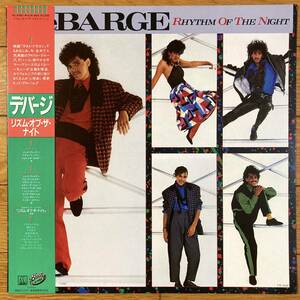 ■デバージ■リズム・オブ・ザ・ナイト■DeBarge■Rhythm Of The Night■VIL-6180■Soul■AOR■帯