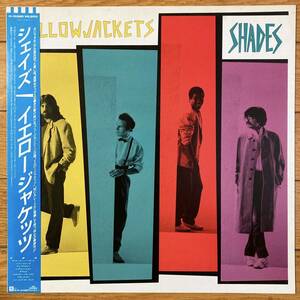 ■イエロージャケッツ■シェイズ■Yellowjackets■Shades■P-13325■Fusion■帯