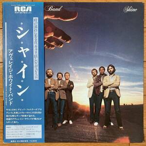 ■アヴェレイジ・ホワイト・バンド■シャイン■Average White Band■Shine■RVP-6478■AOR■David Foster■帯