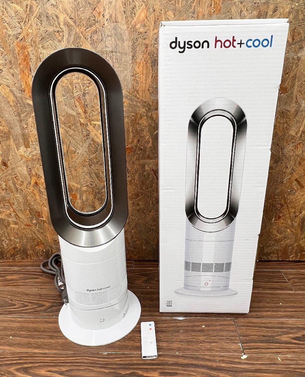 ダイソン Dyson Hot + Cool AM09 ファンヒーター [ブラック/ニッケル 