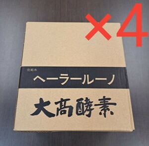 ヤフオク! - ユニチャーム/unicharm/日本製/超立体ソフトーク