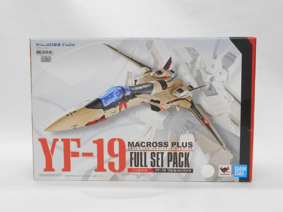 ヤフオク! -「yf-19 dx超合金」の落札相場・落札価格