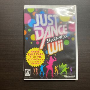 ジャストダンスWii 　B　Wiiソフト