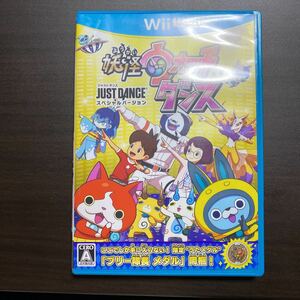  Yo-kai Watch Dance E WiiU soft 