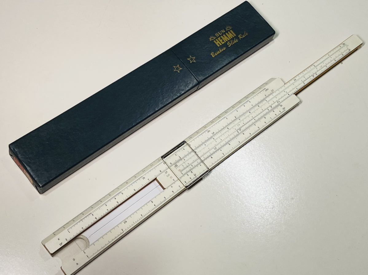 HEMMI ヘンミ SlideRule 計算尺 No2664S 説明書付き | www.avredentor
