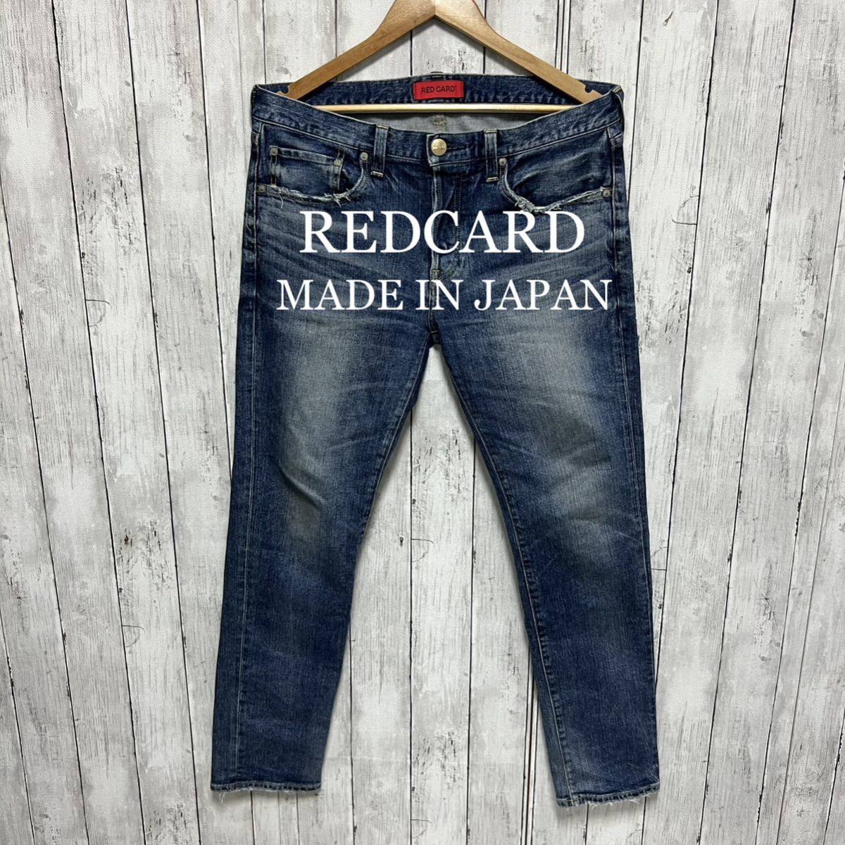 RED CARD×BEAMS レッドカード ビームス別注 B71878Z 【Rhythm Z