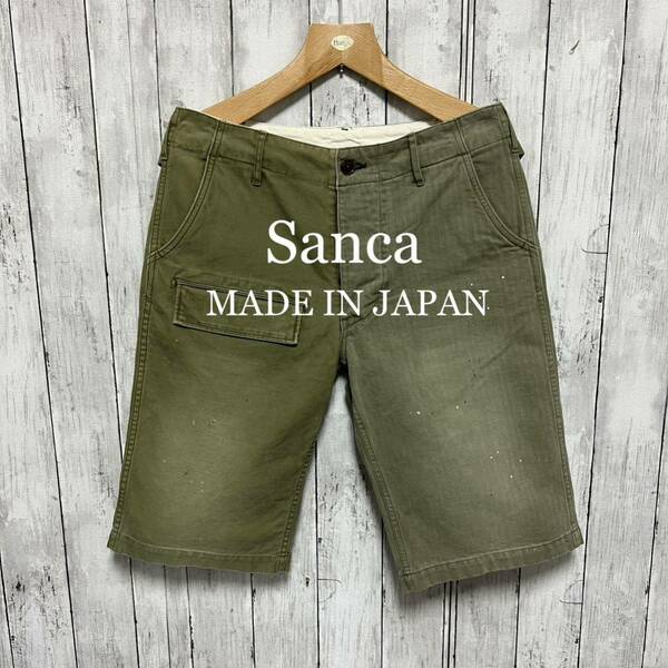 Sanca アシンメトリー ミリタリーショートパンツ！日本製！