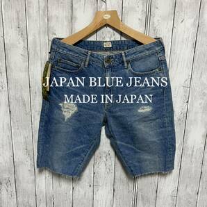 未使用タグ付き！JAPAN BLUE JEANSダメージ加工デニムショートパンツ